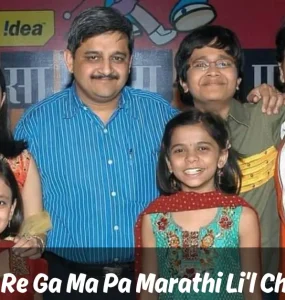 Sa Re Ga Ma Pa Marathi Li'l Champs