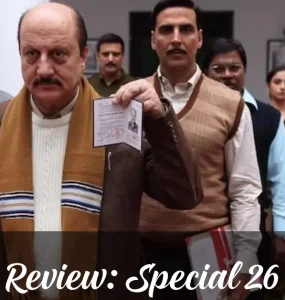 Review Special 26 2013